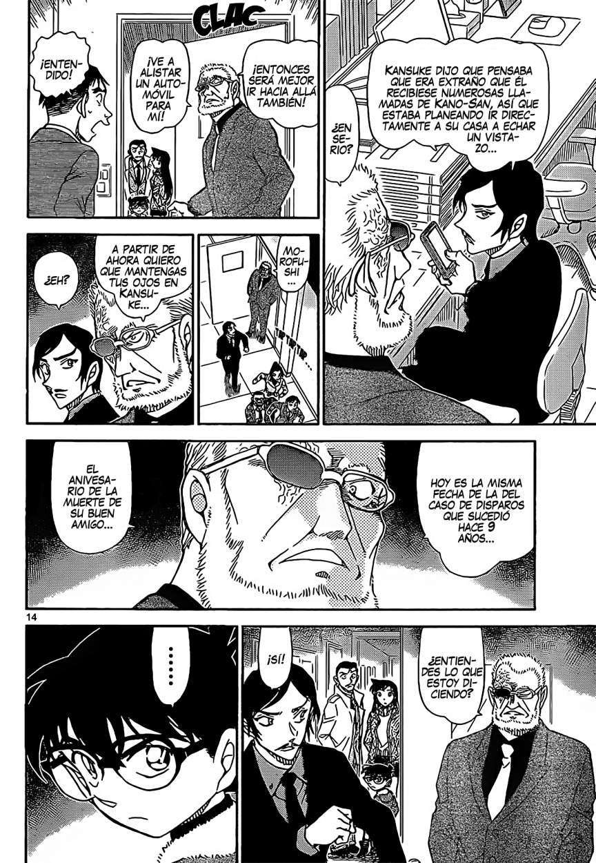 Read Detective Conan ES Manga Online