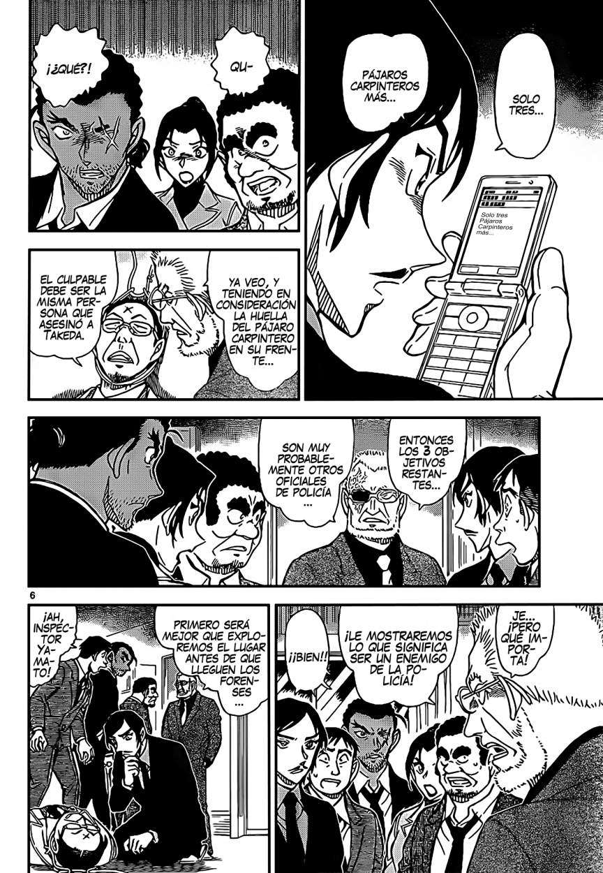 Read Detective Conan ES Manga Online