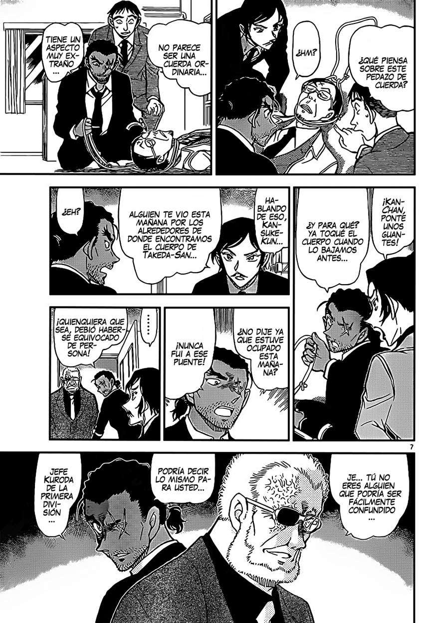 Read Detective Conan ES Manga Online