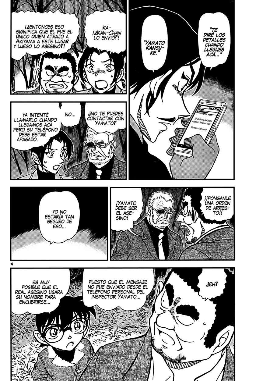 Read Detective Conan ES Manga Online