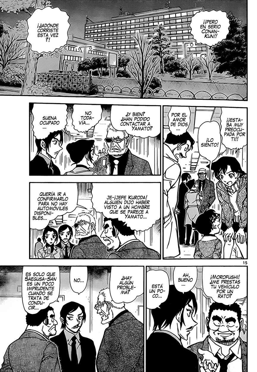 Read Detective Conan ES Manga Online