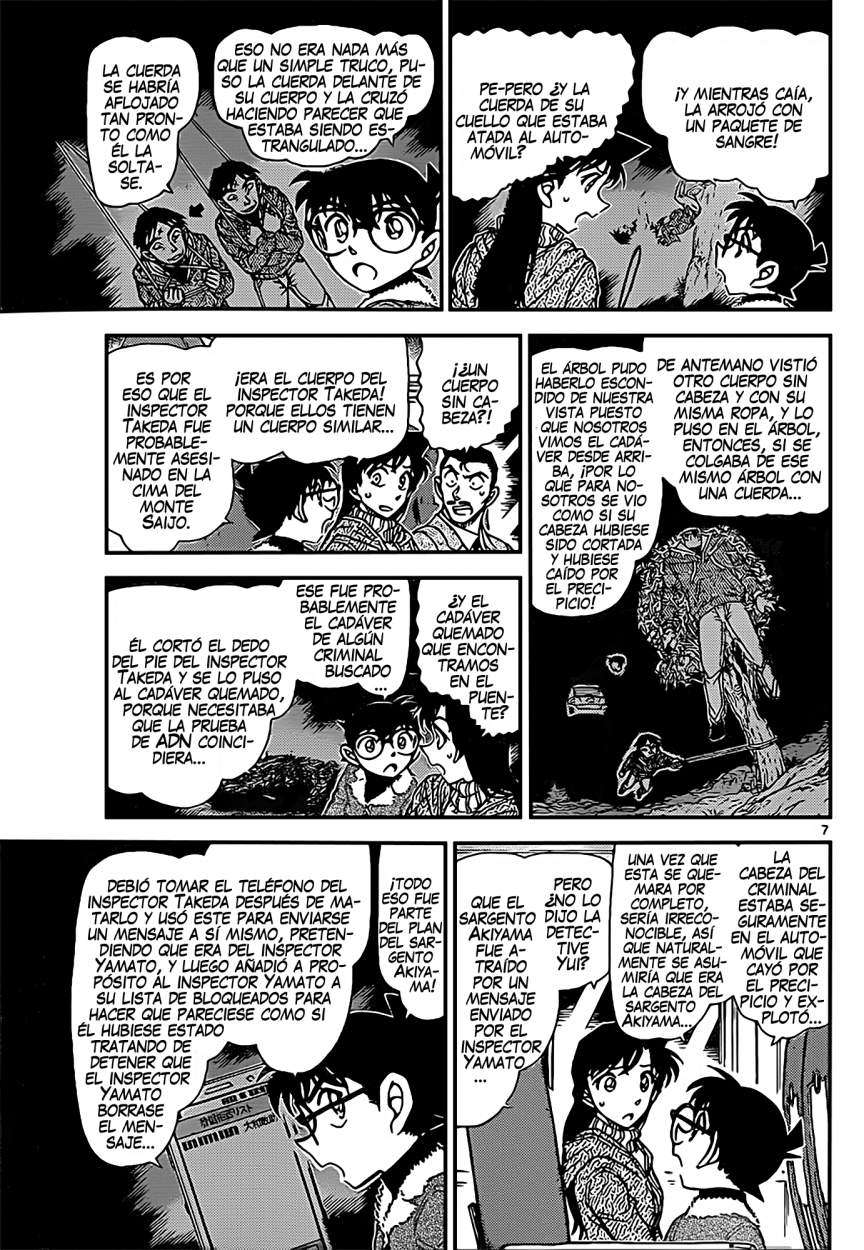 Read Detective Conan ES Manga Online