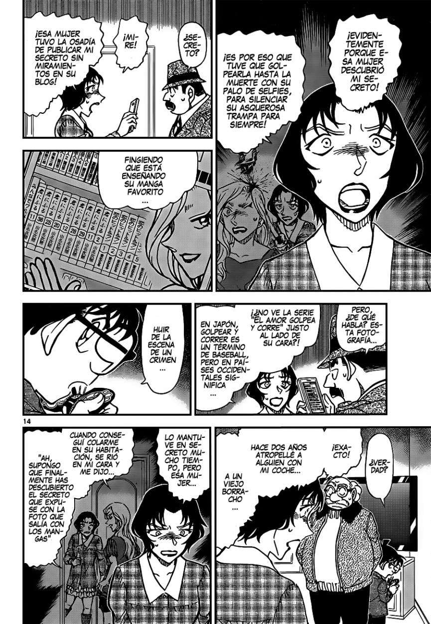 Read Detective Conan ES Manga Online