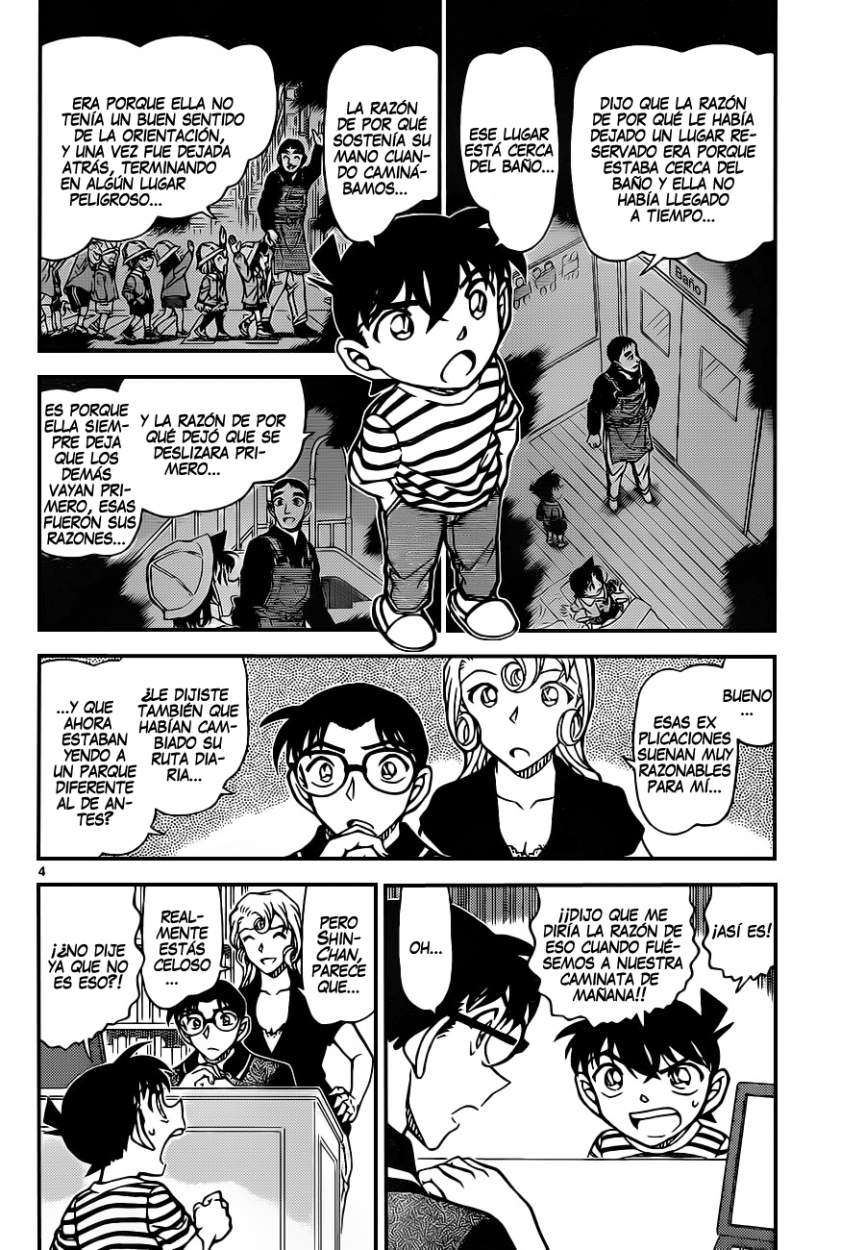 Read Detective Conan ES Manga Online