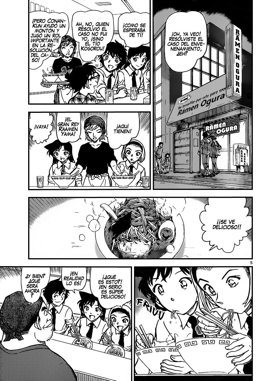 Read Detective Conan ES Manga Online