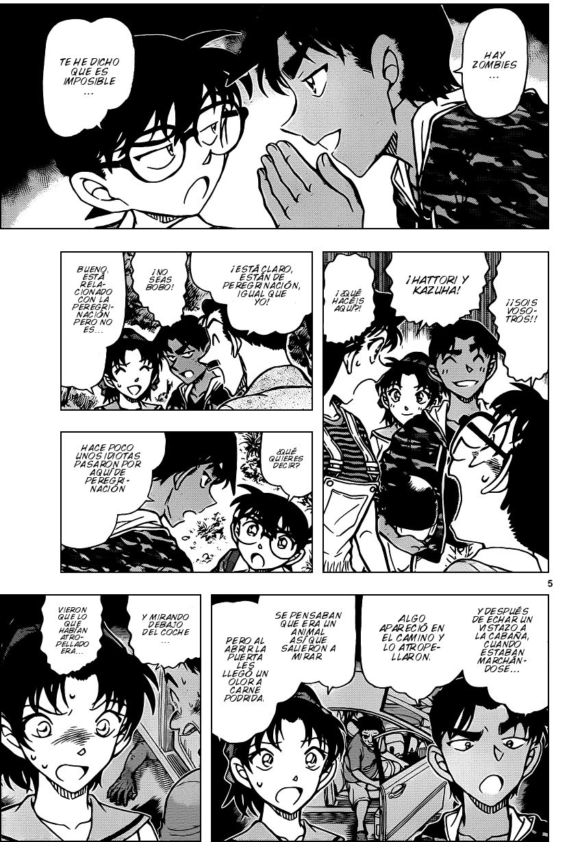 Read Detective Conan ES Manga Online