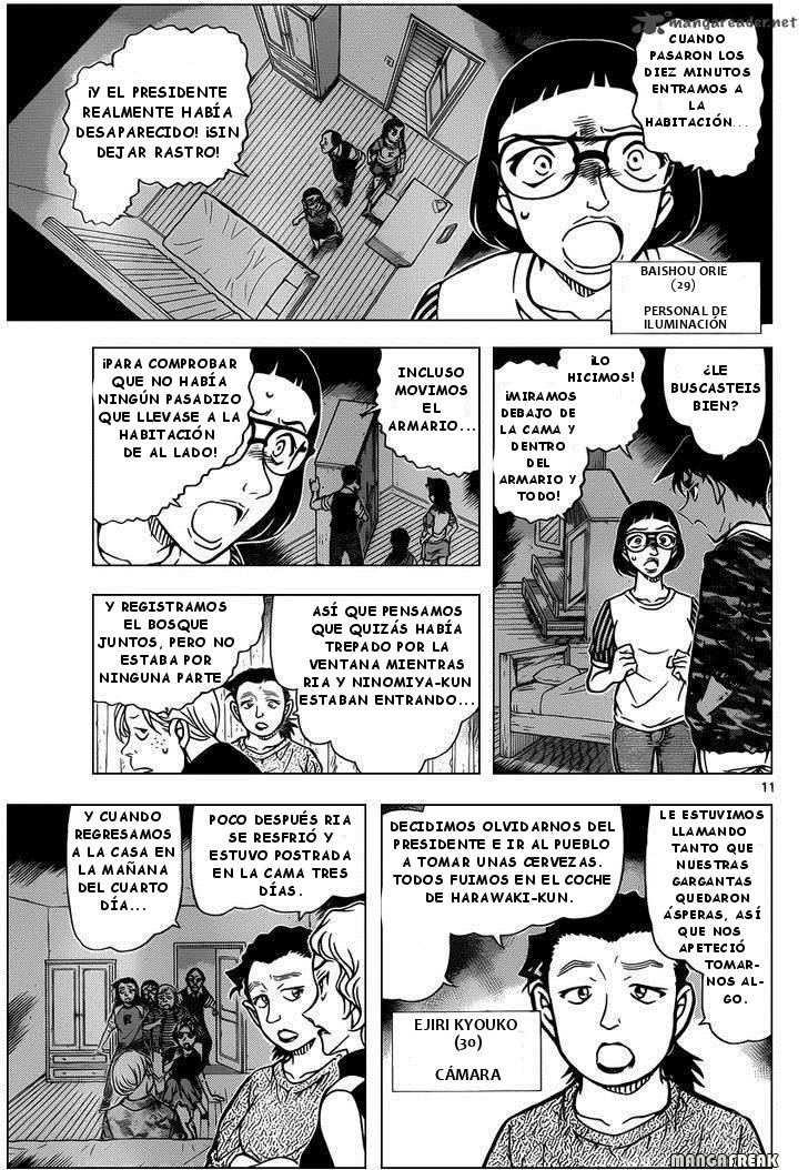 Read Detective Conan ES Manga Online