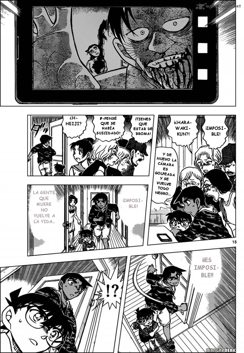 Read Detective Conan ES Manga Online