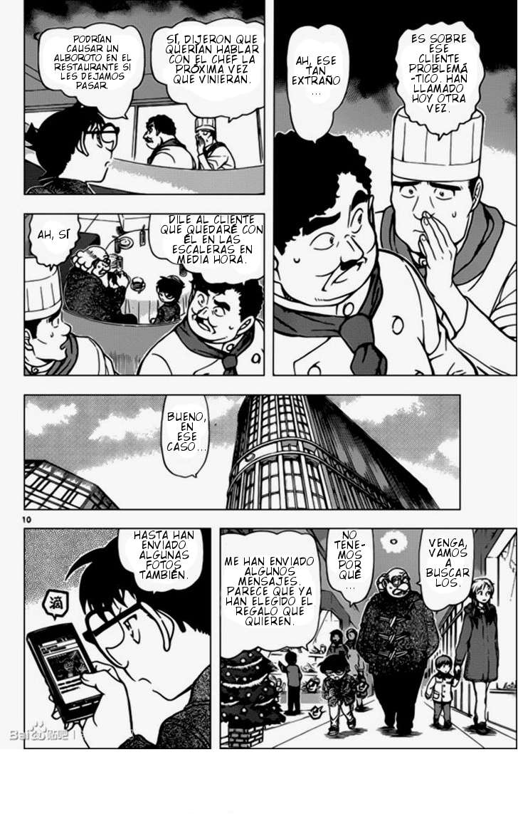 Read Detective Conan ES Manga Online