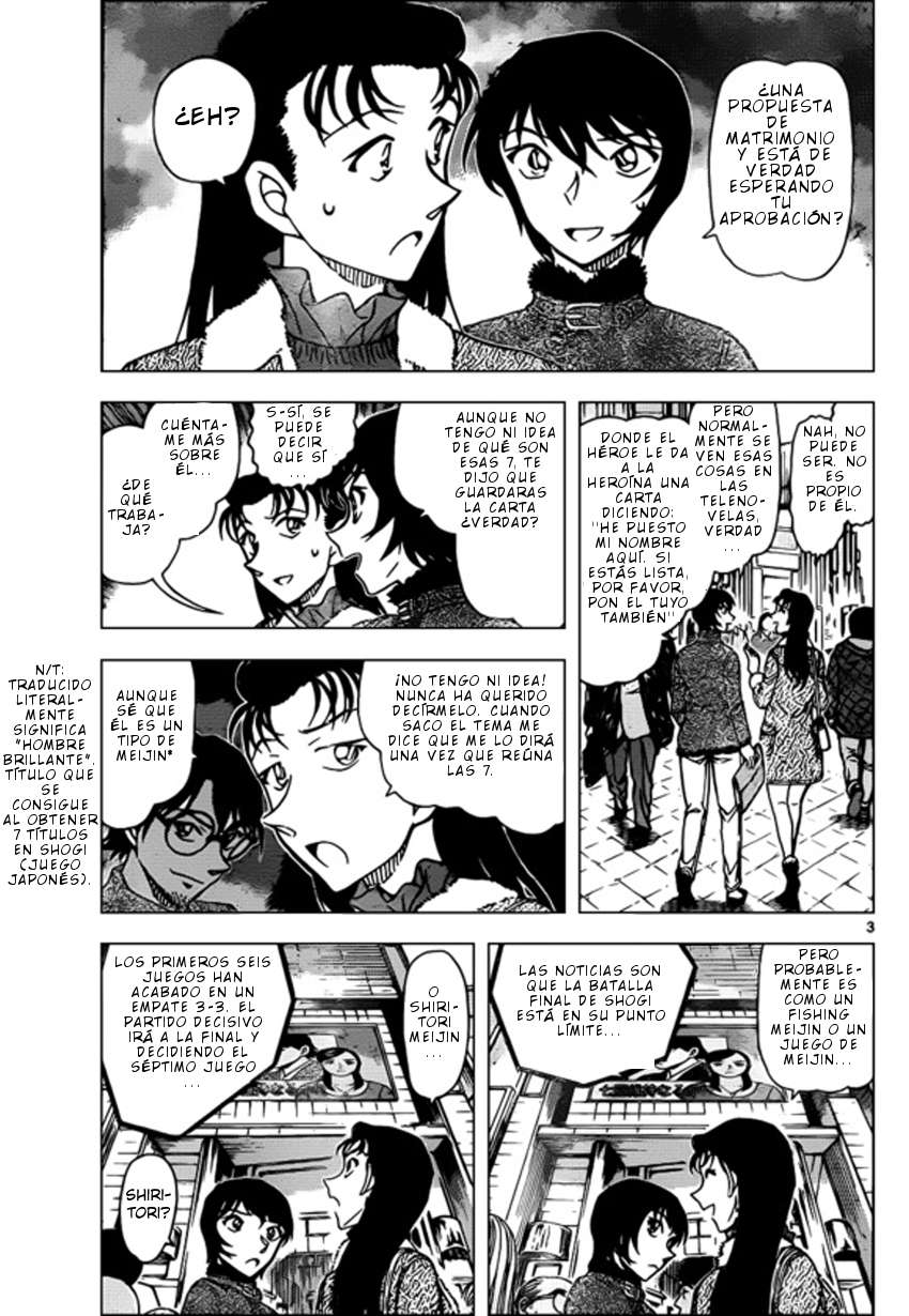 Read Detective Conan ES Manga Online