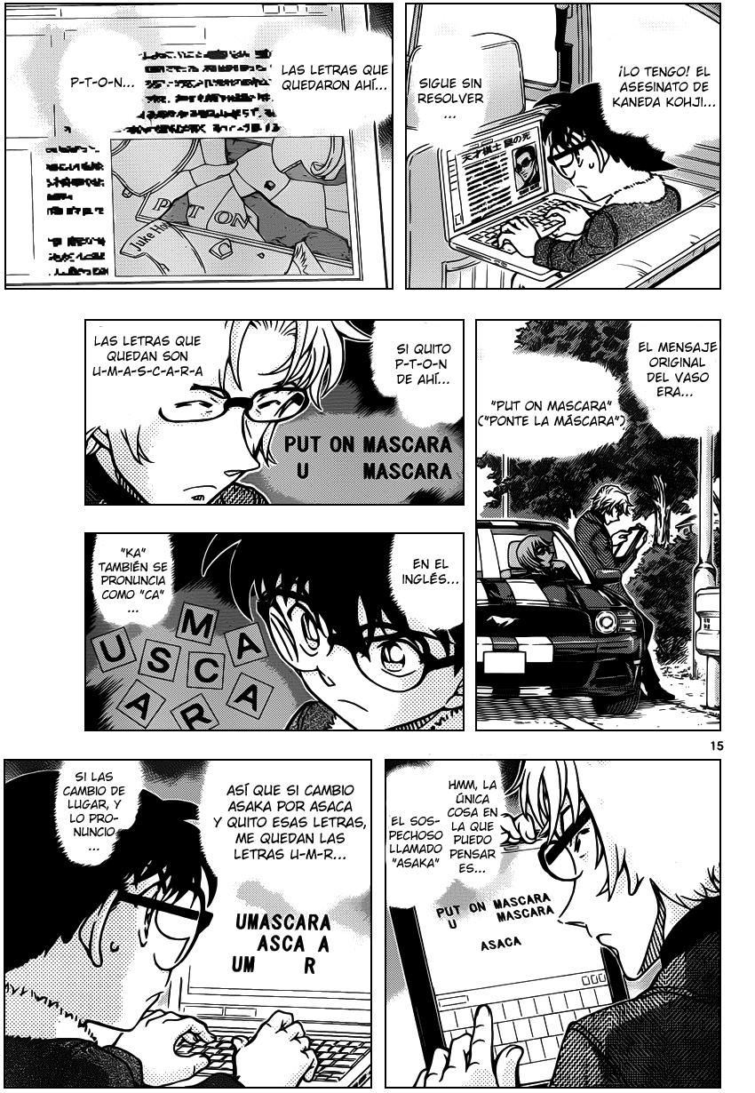 Read Detective Conan ES Manga Online