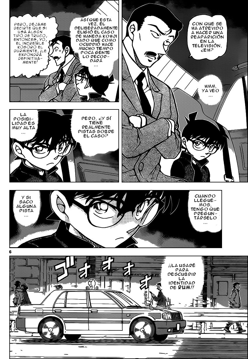 Read Detective Conan ES Manga Online