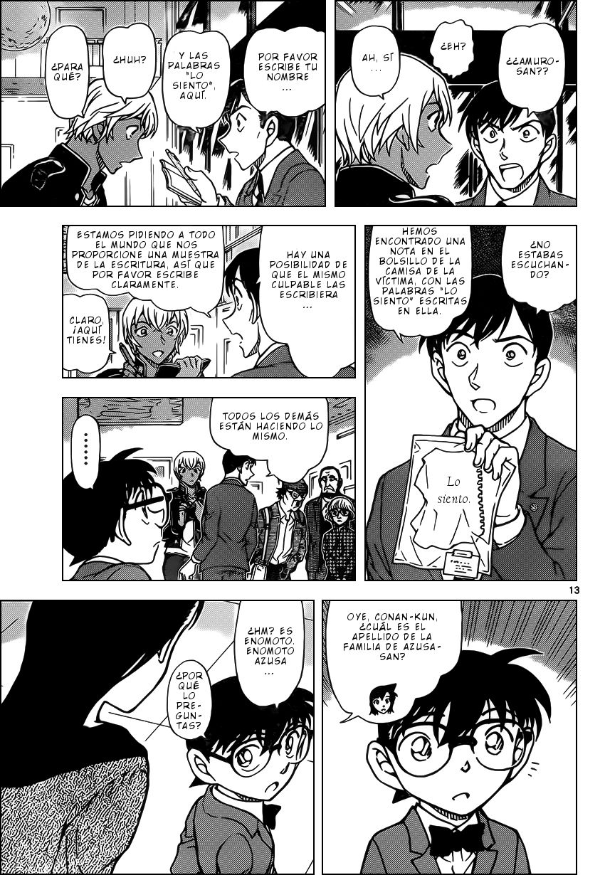 Read Detective Conan ES Manga Online