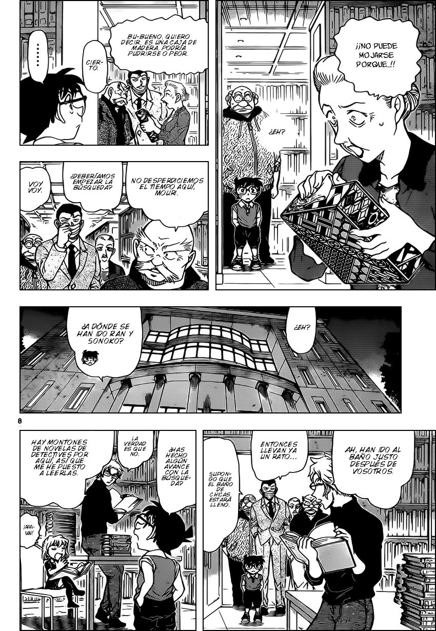 Read Detective Conan ES Manga Online