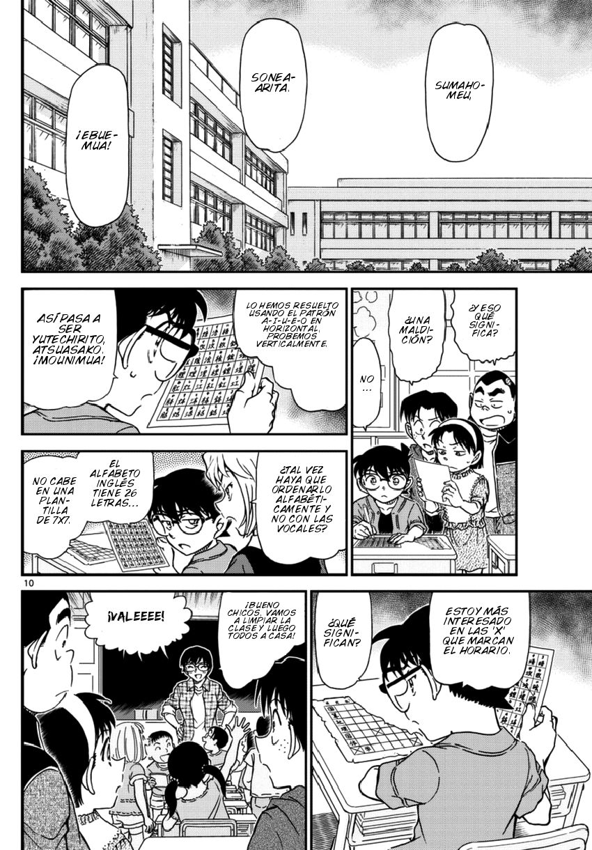 Read Detective Conan ES Manga Online