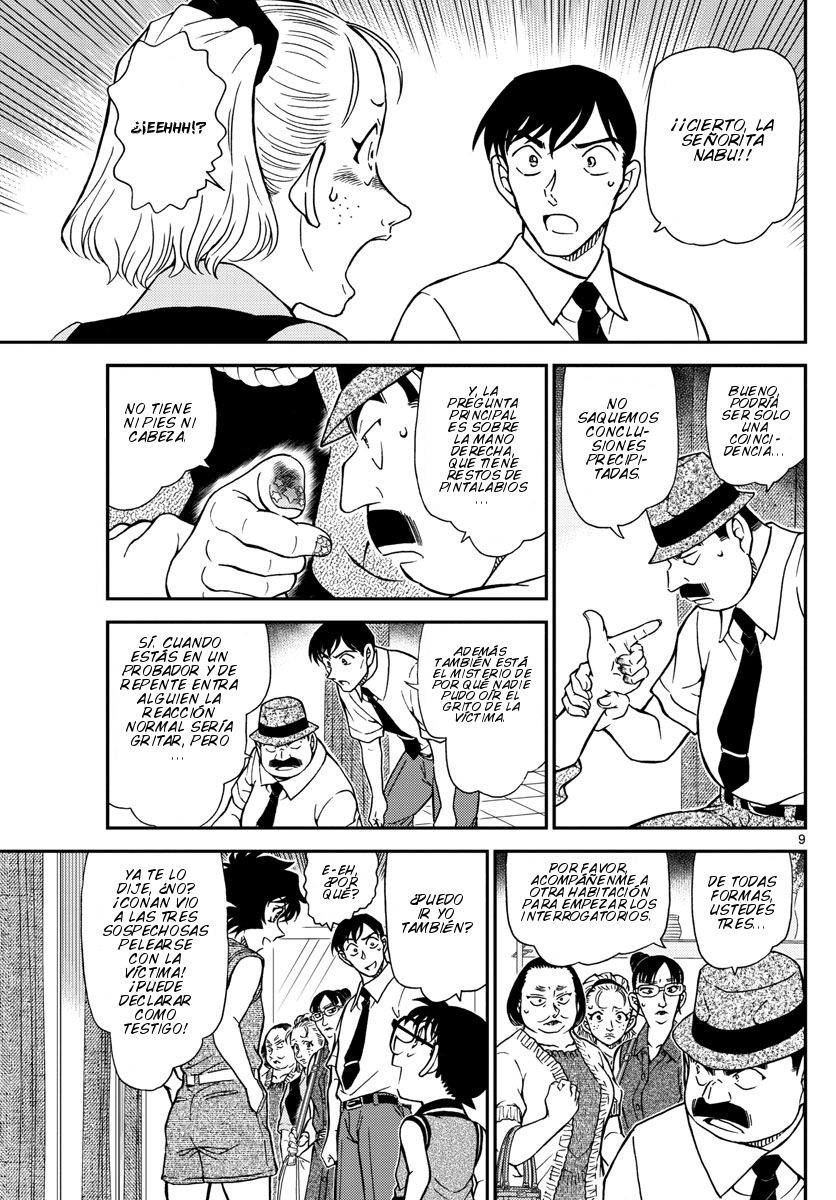 Read Detective Conan ES Manga Online