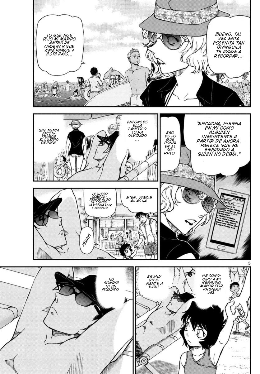 Read Detective Conan ES Manga Online