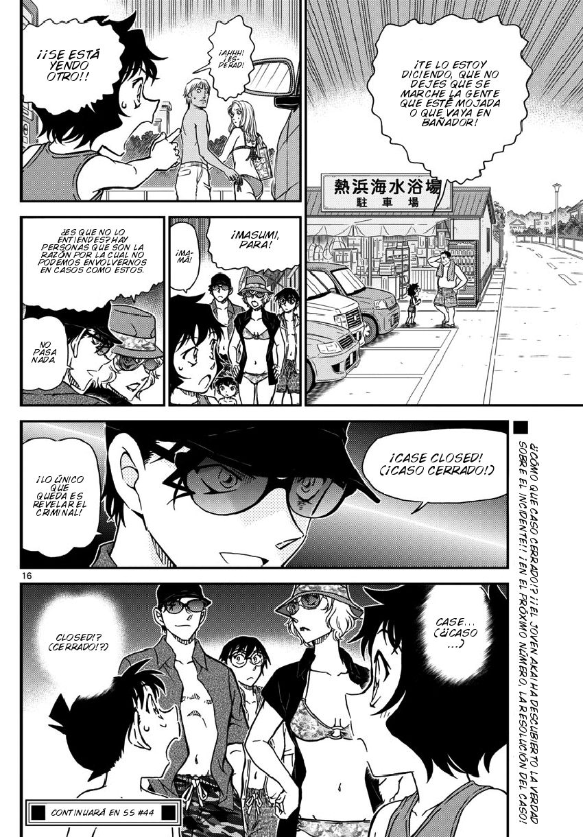 Read Detective Conan ES Manga Online