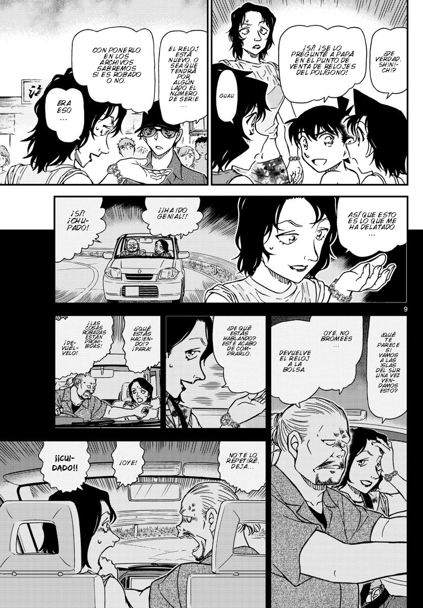 Read Detective Conan ES Manga Online