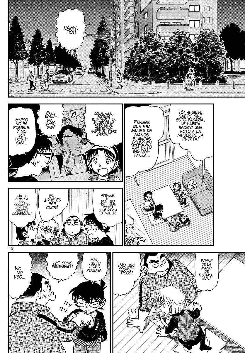 Read Detective Conan ES Manga Online