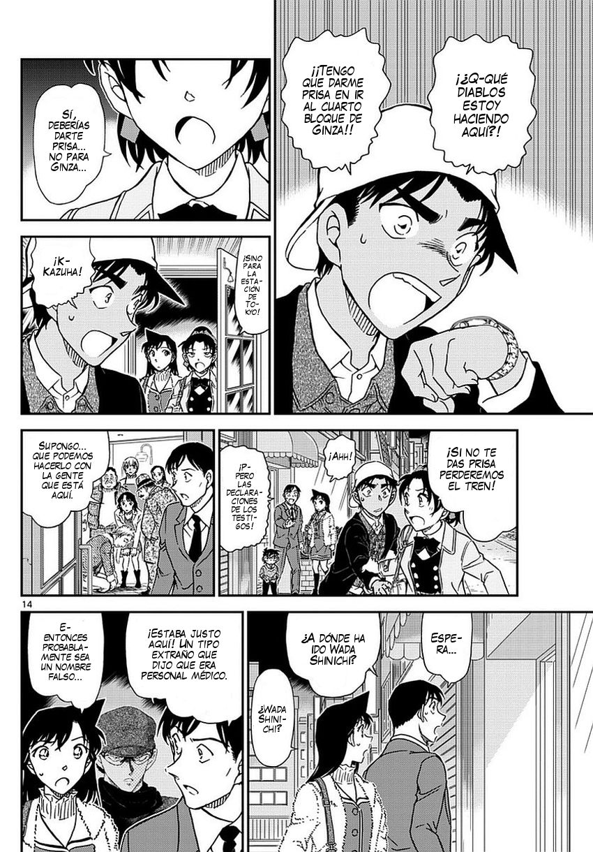 Read Detective Conan ES Manga Online