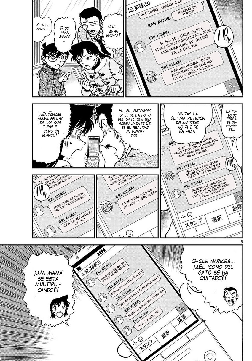 Read Detective Conan ES Manga Online