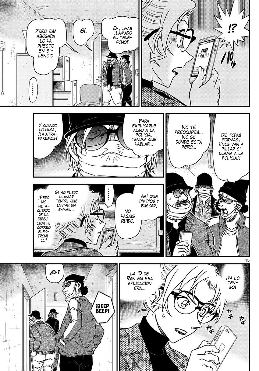 Read Detective Conan ES Manga Online