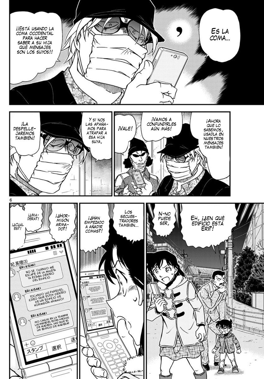 Read Detective Conan ES Manga Online