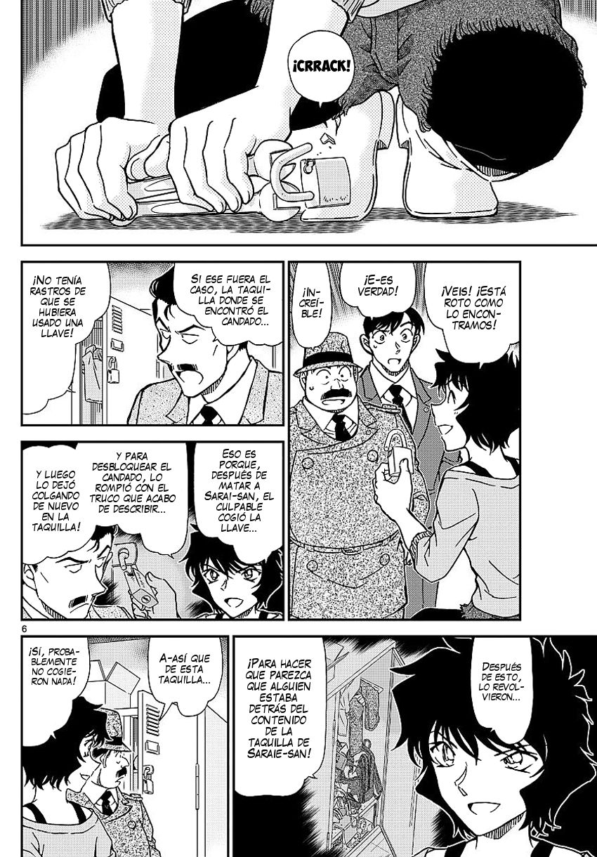 Read Detective Conan ES Manga Online