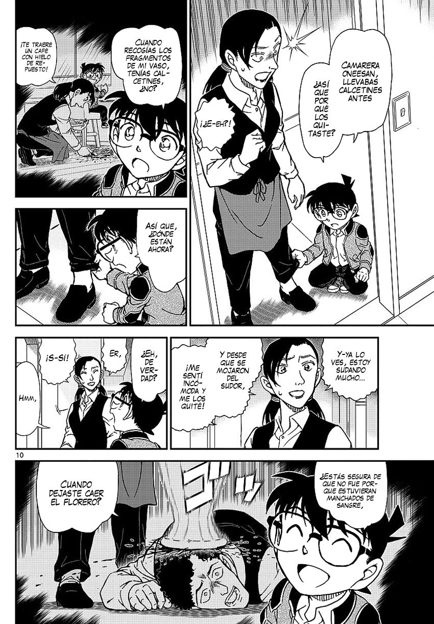 Read Detective Conan ES Manga Online