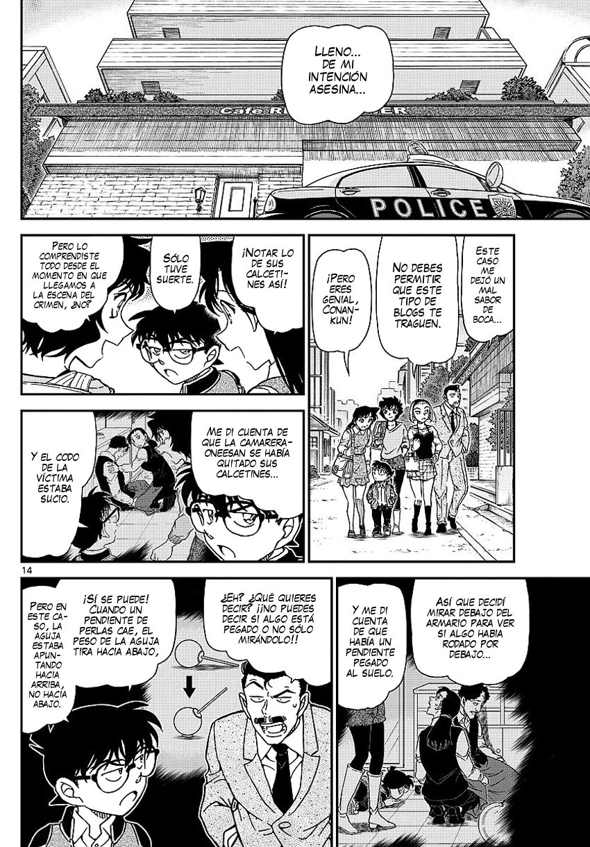 Read Detective Conan ES Manga Online