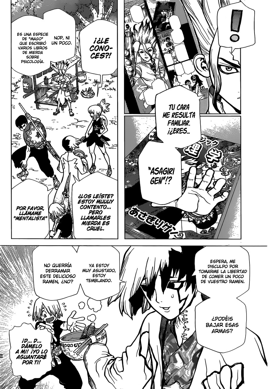 Read Dr. Stone ES Manga Online