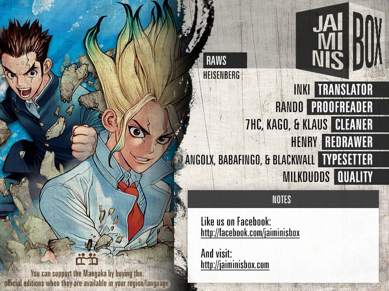 Read Dr. Stone ES Manga Online