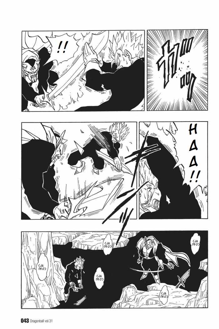 Read Dragon Ball ES Manga Online