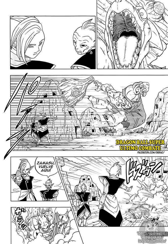 Read Dragon Ball Super ES Manga Online