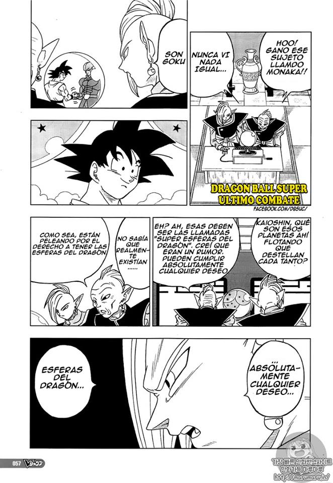 Read Dragon Ball Super ES Manga Online