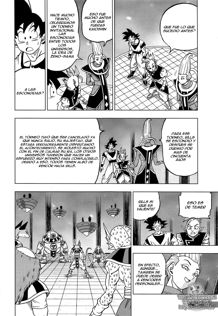 Read Dragon Ball Super ES Manga Online