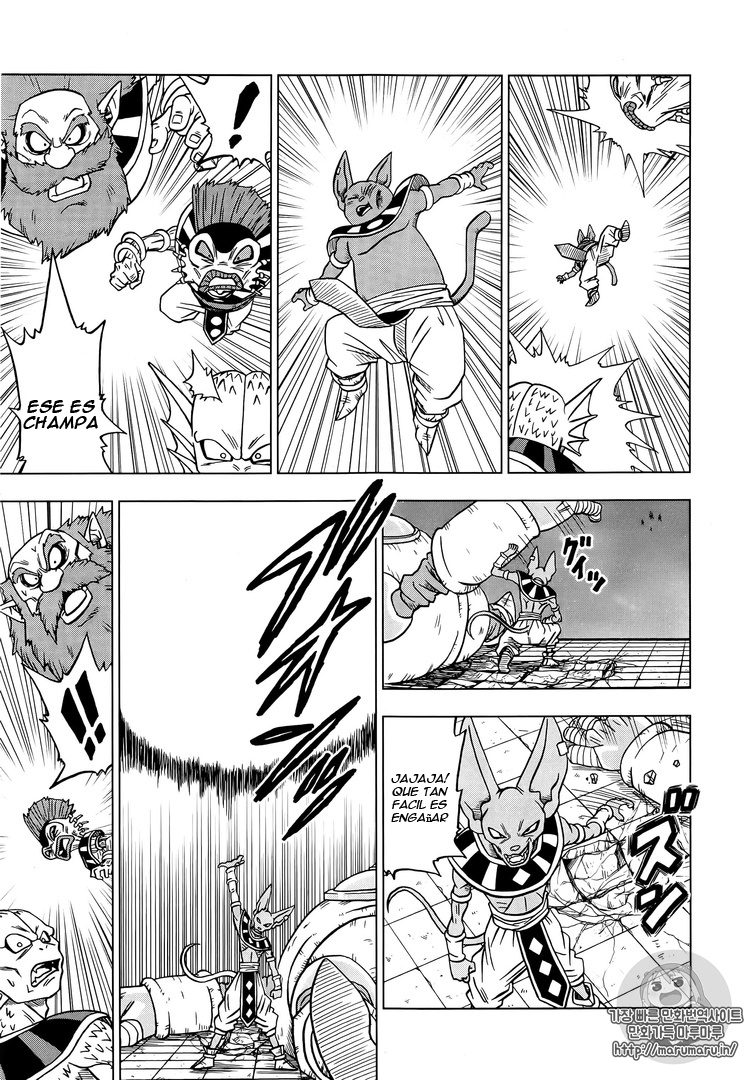 Read Dragon Ball Super ES Manga Online
