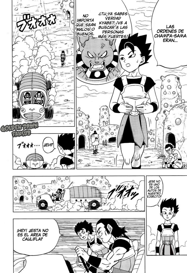 Read Dragon Ball Super ES Manga Online