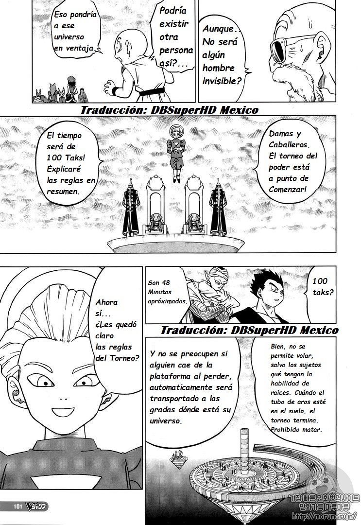 Read Dragon Ball Super ES Manga Online