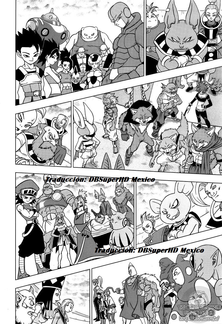 Read Dragon Ball Super ES Manga Online