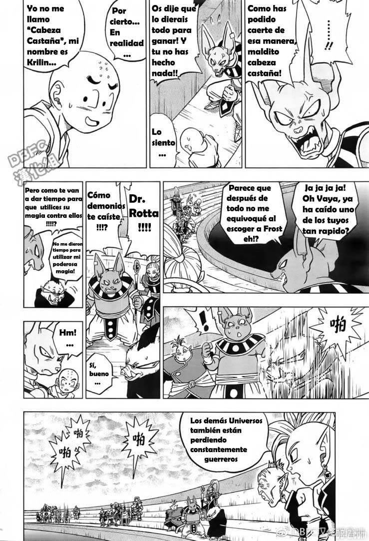 Read Dragon Ball Super ES Manga Online