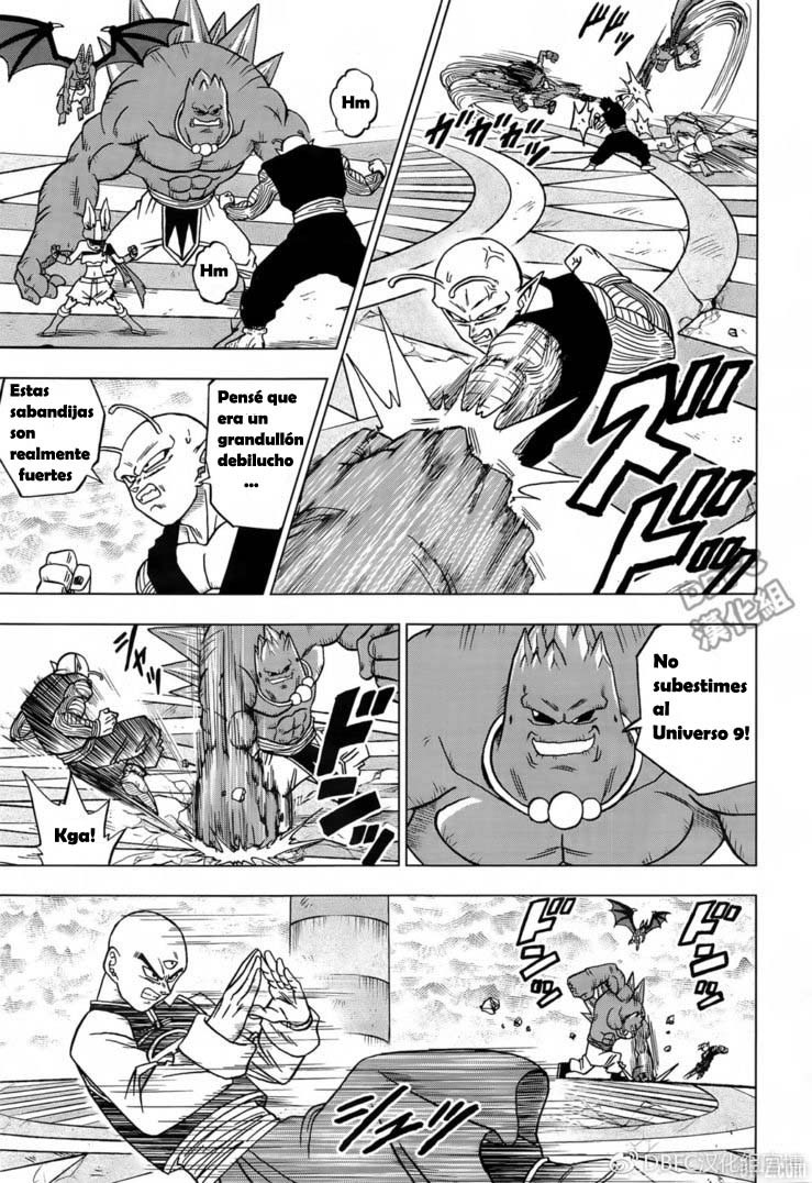 Read Dragon Ball Super ES Manga Online