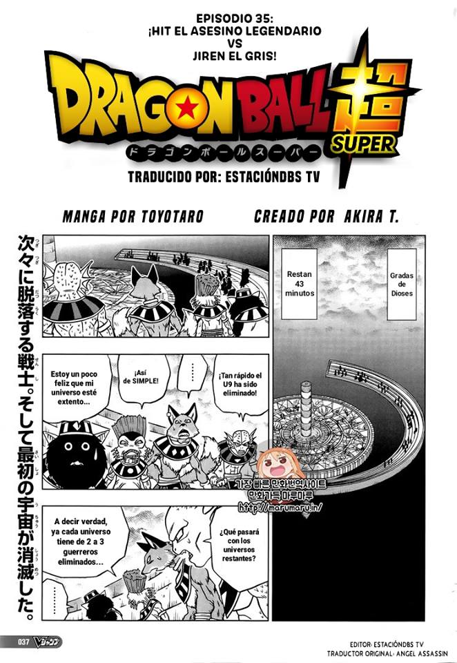 Read Dragon Ball Super ES Manga Online