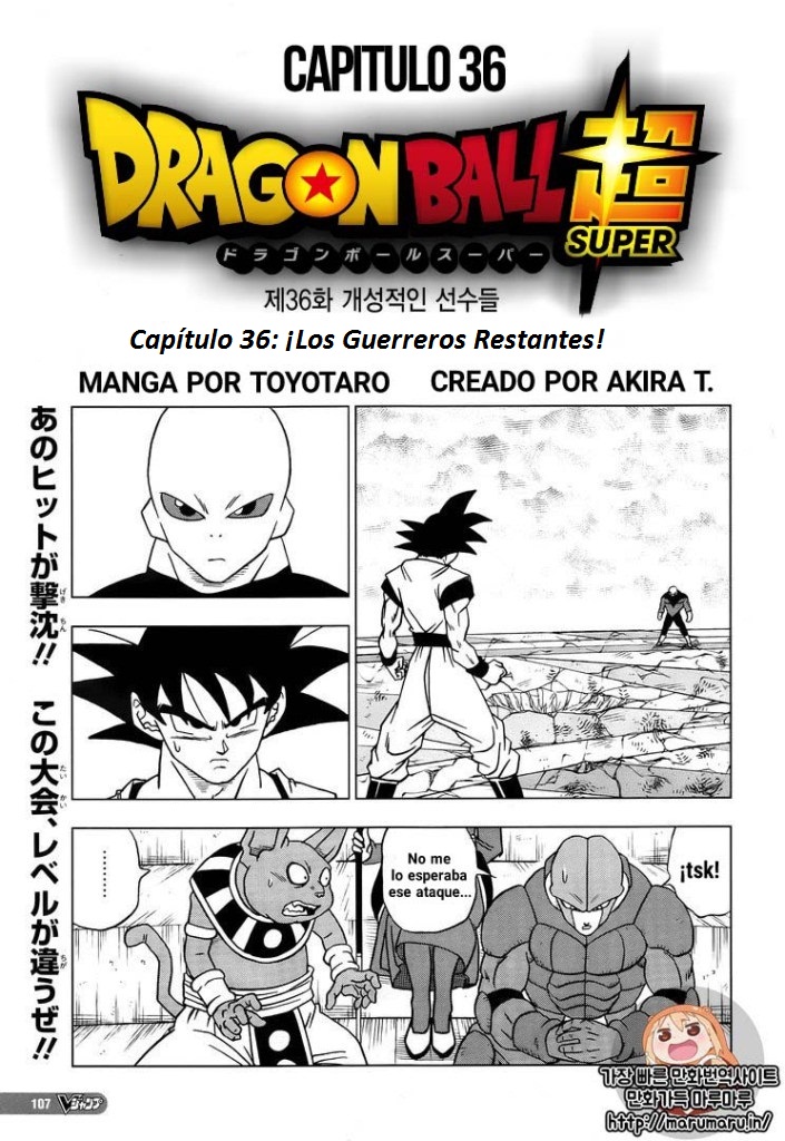 Read Dragon Ball Super ES Manga Online