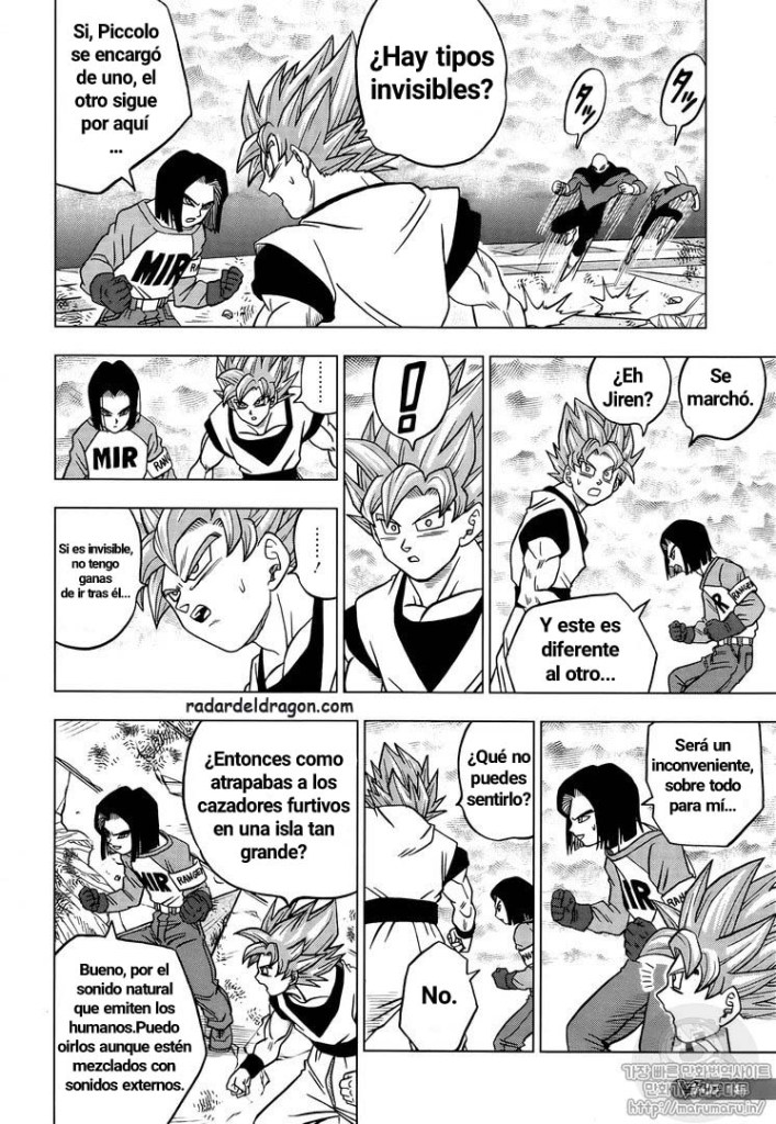 Read Dragon Ball Super ES Manga Online