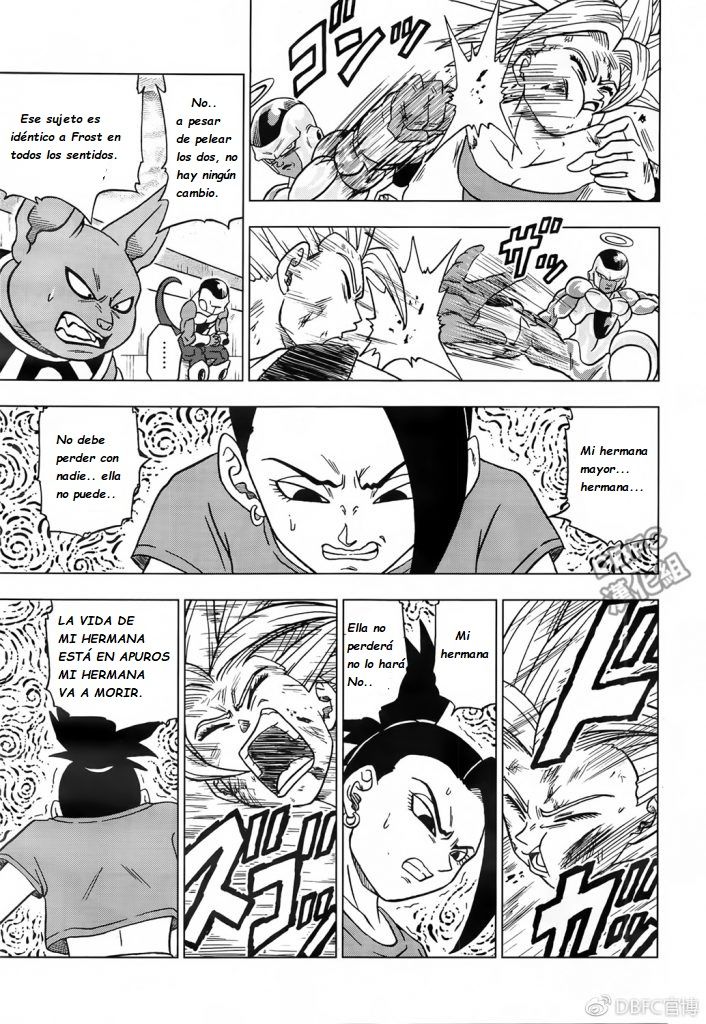 Read Dragon Ball Super ES Manga Online