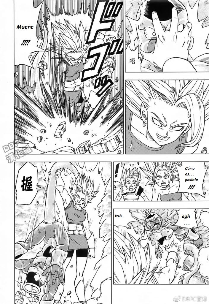 Read Dragon Ball Super ES Manga Online