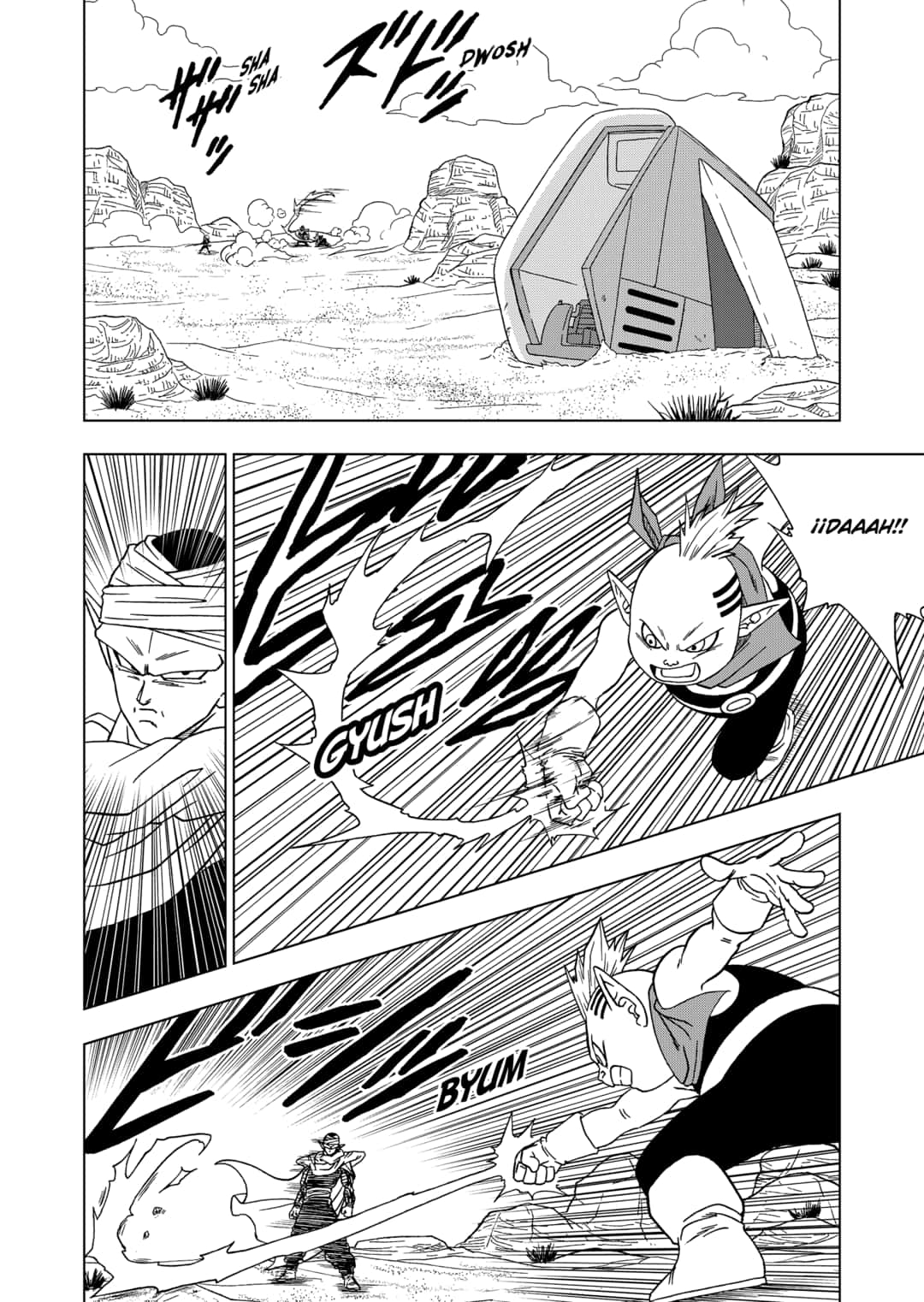Read Dragon Ball Super ES Manga Online