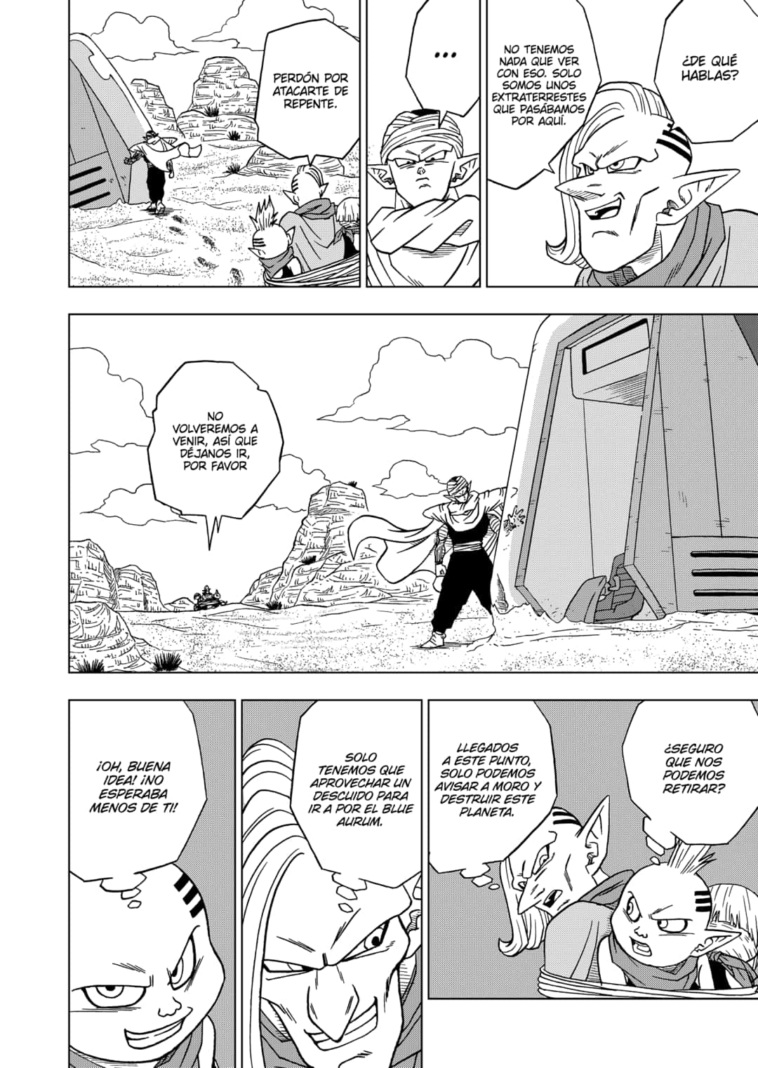 Read Dragon Ball Super ES Manga Online